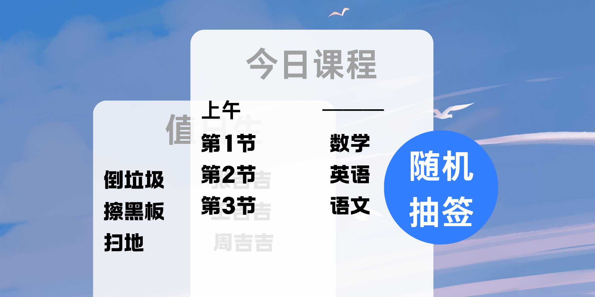更多组件等你探索